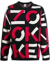 kenzo jumper mens small