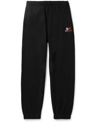 balenciaga sweat pants