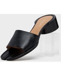 Maison Margiela - Tabi Mule - Lyst