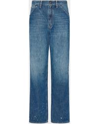 Maison Margiela - Treated Denim Jeans - Lyst