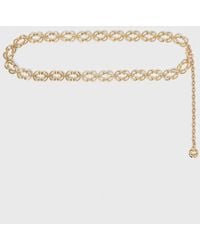 Maje - Chain Belt With New Link - Lyst