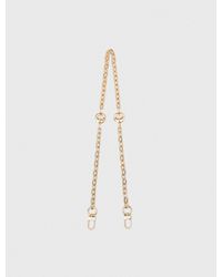 Maje - Short Metal Chain Shoulder Strap - Lyst