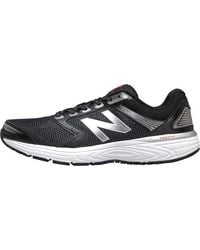 new balance m560 v7