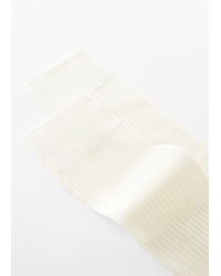 Mango - Long Ribbed Socks - Lyst