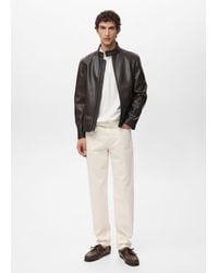Mango - Zip-Up Leather-Effect Jacket - Lyst