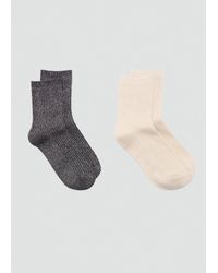 Mango - Pack Of 2 Ribbed Lurex Socks - Lyst