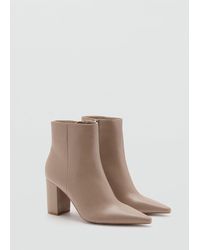 Mango - Ankle Boots With Block Heel - Lyst