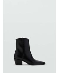 Mango - Leather Ankle Boots With Block Heel - Lyst