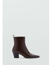 Mango - Leather Ankle Boots With Block Heel - Lyst