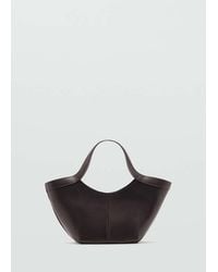 Mango - Leather Handbag - Lyst