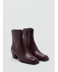 Mango - Squared Toe Leather Ankle Boots - Lyst