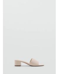 Mango - Block-Heel Sandals With Strap - Lyst
