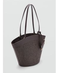 Mango - Natural Fibre Carrycot Chocolate - Lyst