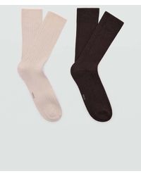 Mango - Pack Of 2 Ribbed Cotton Socks - Lyst