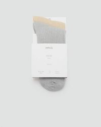 Mango - Pack Of 2 Ribbed Lurex Socks Light - Lyst