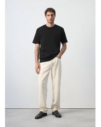Mango - Regular Fit T-Shirt 200Gsm - Lyst