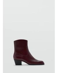 Mango - Squared Toe Leather Ankle Boots - Lyst