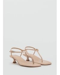 Mango - Sandales Lanières Talon Kitten Heel Marron Moyen - Lyst