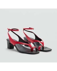 Mango - Heeled Leather Sandals With Straps - Lyst