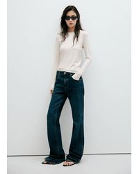 Mango - Long-Sleeved Fitted T-Shirt - Lyst