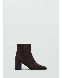 Mango - Leather Ankle Boots With Block Heel - Lyst