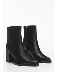 Mango - Leather Ankle Boots With Block Heel - Lyst