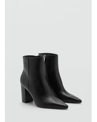 Mango - Ankle Boots With Block Heel - Lyst