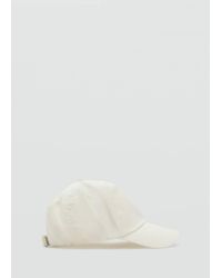 Mango - Cotton Visor Cap - Lyst