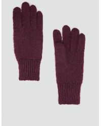 Mango - Glatt Gestrickte Handschuhe - Lyst