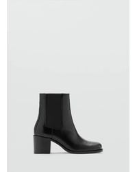 Mango - Leather Ankle Boots With Block Heel - Lyst