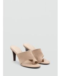 Mango - Sandales En Daim À Talon Entonnoir Sable - Lyst