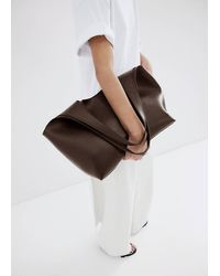Mango - Large Shopper Bag - Lyst