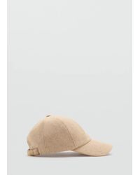 Mango - Cap With Visor - Lyst