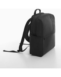 Mango - Backpack With Leather-effect Details - Lyst