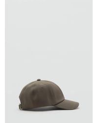 Mango - Piqué Cotton Cap - Lyst