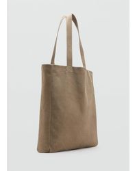 Mango - Baumwoll-Tote-Bag - Lyst