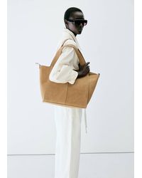 Mango - Leather Shopper Bag Medium - Lyst