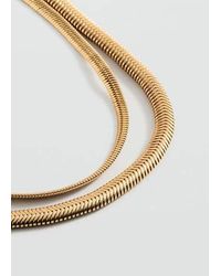 Mango - Textured Double Necklace - Lyst