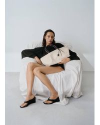 Mango - Canvas Tote Bag - Lyst