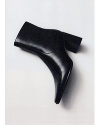 Mango - Ankle Boots With Block Heel - Lyst