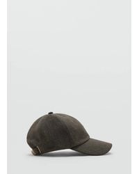 Mango - Cap With Visor - Lyst
