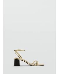 Mango - Heeled Sandals With Straps - Lyst