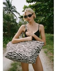 Mango - Zebra-Print Cotton Shopper Bag - Lyst