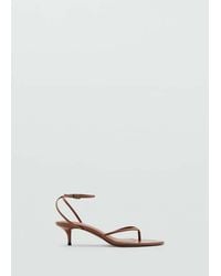 Mango - Strappy Heeled Sandals - Lyst