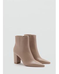 Mango - Stiefelette Mit Blockabsatz - Lyst