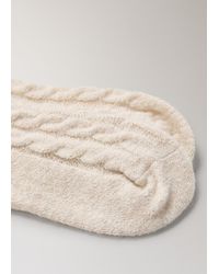 Mango - Chaussettes Maille Épaisse Torsadée Écru - Lyst