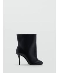 Mango - Wide Shaft Leather Heeled Boot - Lyst