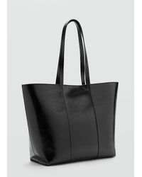 Mango - Large Shopper Bag - Lyst