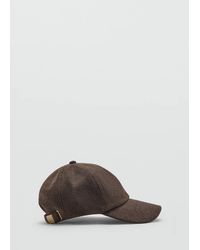 Mango - Cap With Visor - Lyst