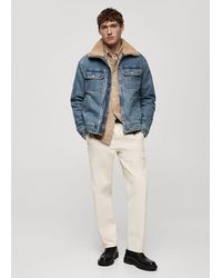 Mango - Denim Jacket With Sheepskin Details Medium - Lyst